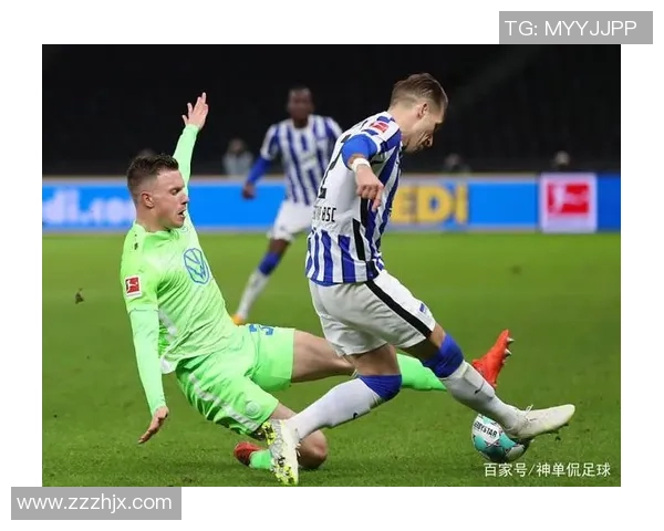 2019德甲精彩对决柏林赫塔主场迎战沃夫斯堡全场回顾