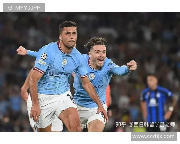 瓜帅:罗德里不会缺席好久;执教曼城第100场欧冠?我又老了 瓜帅:罗德里不会缺席好久;执教曼城第100场欧冠?我又老了